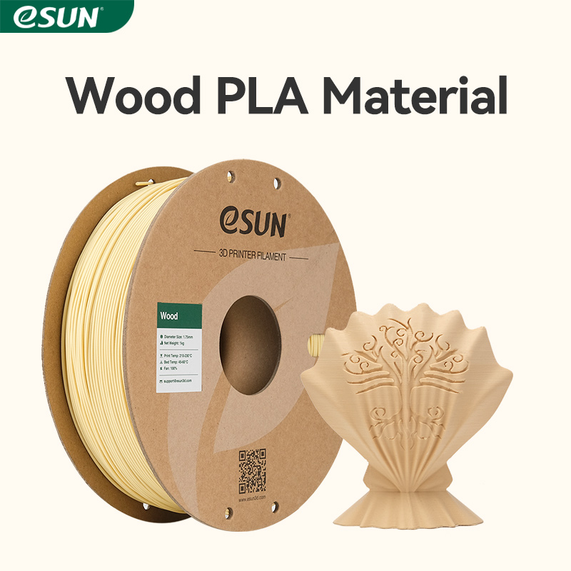 Filaments d'imprimante 3D ESUN - 3D Printing Nylon avis et prix
